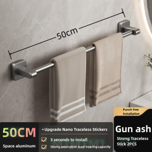 🅼🅹 Space Aluminum Bathroom Towel Rack Storage Rack Towel Bar COD