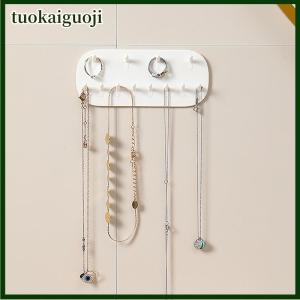 tuokaiguoji Đa Chức Năng Lưu Trữ Đồ Trang Sức Giá Móc Treo Tường Vòng Bông Tai Vòng Cổ Phụ Nữ Hiển Thị Giá Móc Chìa Khóa Đồng Hồ Lưu Trữ Giá