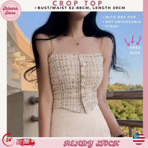 Tweed Beige Tube Top Small Fragrance Singlet Crop Top Ladies Korea Casual Plain Clothing 辣妹小香风法式抹胸上衣肩带短款内搭裹胸格子小背心露背防走光