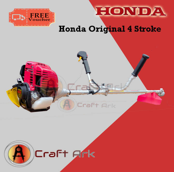 Honda Original UMK435 4 Stroke Brush Cutter / Grass Cutter | Lazada PH