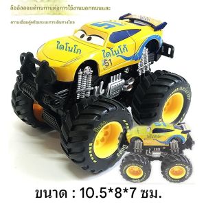 รถของเล่นล้อแม็ก Bigfoot Racing Off-Road ขับเคลื่อนด้วยแรงเฉื่อย