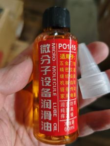 ✨ Effective Lubricant Grease/Lubricating Oil/Antirust Agent/Equipment/Longevity/Micro-molecule/Corrosion Resistant/For Electromechanical Fans/Mechanical Micro-molecule Antirust Lubricating Oil