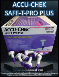 Accu-Chek Safe-T-Pro Plus + Lancing Device SafeT Safetpro tpro accuchek accucheck check 罗氏血糖机