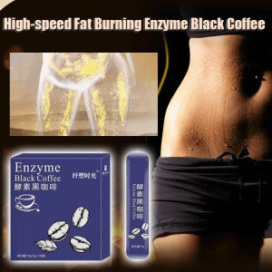 vivigo Enzyme Black Coffee