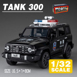 LEO 1:32 Tank 300 Police Car Diecast Model Car Alloy Cars Toys Collection Gift For Kids Boy Girl