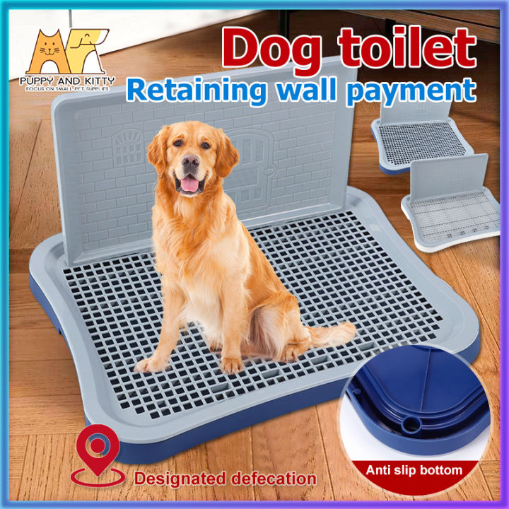 Dog Potty Training Dog Training Pads Pet Toilet With Wall Square