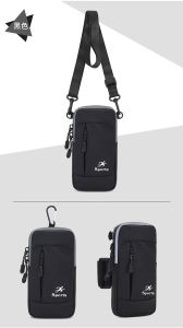 สายอเนกประสงค์แขนกระเป๋าสะพายข้างที่วางโทรศัพท์สำหรับวิ่งเดินป่าตกปลา