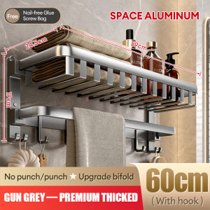 HYM High Quality Space Aluminum Bathroom Stand Organizer Rack Hanging Bathroom Accesories Organizer Towel Rack Toilet