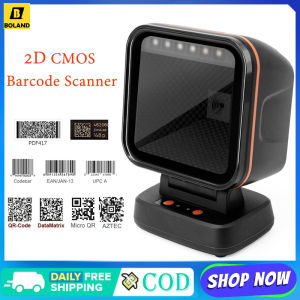 Boland High-Speed 2D CMOS Barcode Scanner Global Exposure Large Window All-Round Platform Desktop QR Code Reader