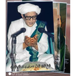 POSTER sudah dilaminasi abah guru sekumpul guru ijai KH M. Zaini bin Abdul Ghoni ukuran 32x47cm