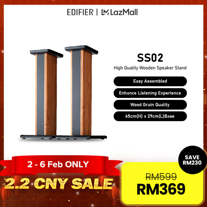 Edifier SS02 / SS 02 Premium Bookshelf Speaker Stand (Specially made