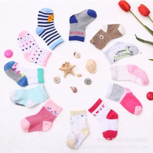 NEW Stokin Baby Boy Girl Socks Newborn Kids Socks Cute Comel Stocking Bayi Lelaki Perempuan