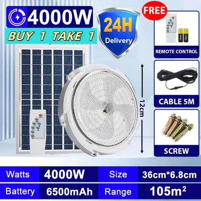 GENGYAN-N【BUY 1 TAKE 1】5000W solar ceiling light with solar panel indoor tricolor ceiling lamp upgrade LED IP68
