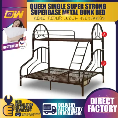 QUEEN SINGLE SuperBase Metal Bunk Bed / Double Decker Bed / Queen Metal Bed / Queen Bed / Couple Bed / Couple Bedframe / Adult Bedframe / Large Bed / Homestay Bed / Master Bedroom Bed/Katil Besi Kuat (Copper Hammerstone Colour)