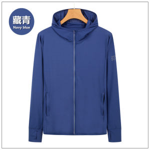 UPF50+ Sun Protection Jacket for Men and Women Sports Clothing Ice Silk skin Coat for Walking Travel and Fishing Sports2026