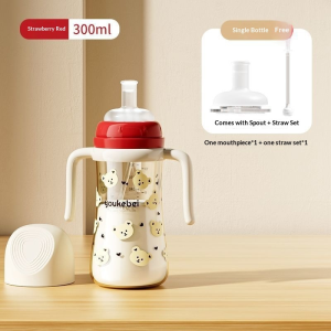 youkebei Baby Drinking Bottle 300ML/10oz PP Sippy Cup with Gravity Ball Straw 360° No Leakage BPA-Free Cup for Toddler