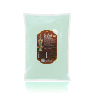 05.สูตรร้อน ยักษ์โพธิ์อโรมา นวดแก้อาการ สีเขียวตะไคร้หอม-1000กรัม (H05)