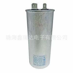 Thin-Film Capacitor Air Conditioning Capacitors CBB65 Starting Capacitance Midea Air Conditioner Original Capacitor 60UF450V