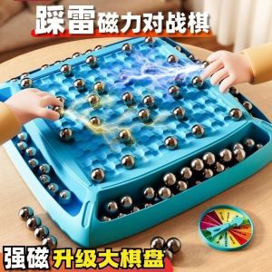 Đồ chơi nam châm bàn cờ sấm sét giúp trẻ khéo léo vui nhộn