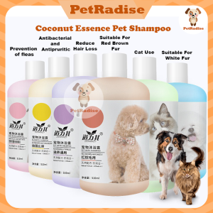 DORRIKEY Coconut Essence Dog Shampoo Cat Shampoo Pet Shampoo For Dog Syampu Kucing Shampoo Kucing Syampoo Kucing Dog Shampoo Anti Kutu Dog Shampoo Skin Sensitive 狗狗沐浴露