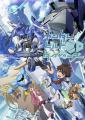 Anime Gundam Build Divers Episode 1 - 25 {ENG SUB}. 
