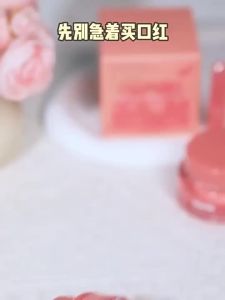 CIBIO 2 Lip Mask cibio2修护唇膜 Sleep Nourishing Repair 5.0 Moisturizing Exfoliating🥙1014