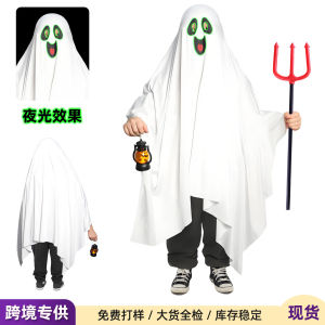 Cross-border Halloween cape party COS white dress masquerade party children adult luminous ghost cape gift