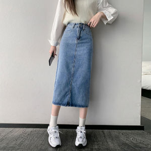 IELGY denim skirt womens multi-button waist slit high waist slim mid-length