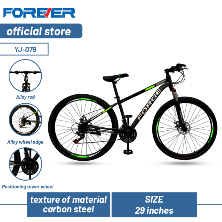 Lazada discount mtb bike