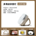MOBI GARDEN Camping Lantern Lighting Portable Hanging Lamp LED Outdoor. 