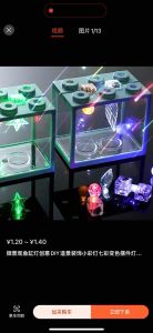 🇸🇬[SG Stock] Mini Fish Tank LED Light Creative Betta Tank Colorful Fish Tank Micro Landscape Decoration
