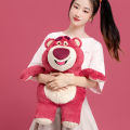 Gấu bông Lotso Bear gấu dâu Disney tỏa hương dâu thơm nhẹ, dáng ngồi thương hiệu Miniso. 