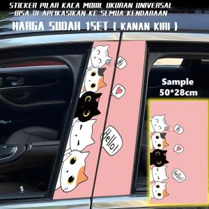 Car B Column Decorative Sticker Personalized Creative B Column Stickers Protection Clown Jinks Decorative Ready Stock110