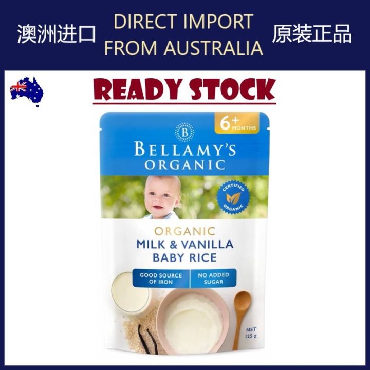 Bellamy's organic milk & vanilla 2024 baby rice