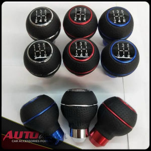 Gear Shift Knob Mobil Kulit 5 Speed Universal