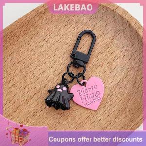 【LAKEBAO】 Phim hoạt hình Halloween ma Keychain Túi Keyring Mặt dây chuyền Mini búp bê cô gái món quà sinh nhật Đồ chơi