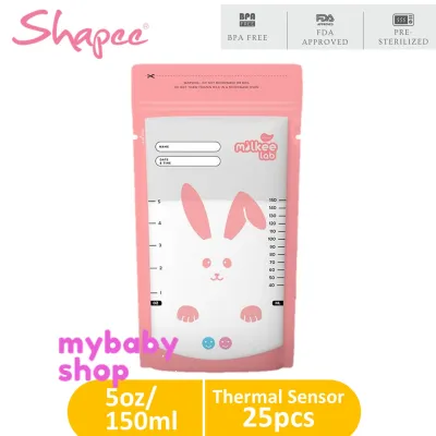 Shapee Breastmilk Breast Milk Storage Bag 5oz / 7oz / 12oz 25 Bags Baby Plastic Simpan Susu Badan Breastfeeding 母乳一次性存奶袋子