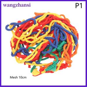wangzhansi Colorful Child Safety Net Anti-fall Net Stairs Home Balcony Guardrail Kids Pet Safety Fence Net Nylon Rope Grid Protective Net