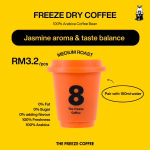 THE FREEZE COFFEE - Queen | 2g x 15pcs Super Fast Coffee | Premium Instant Coffee | Arabica | Daily Coffee