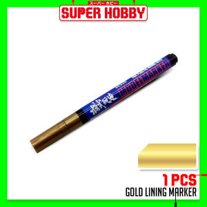 MoShi Tool MS043 Hobby Lining Pen Gundam Lining Pen Gundam Marker Pen 0.5mm Ultra Fine Head 模式玩造 上色笔 手办/高达模型细头勾线笔