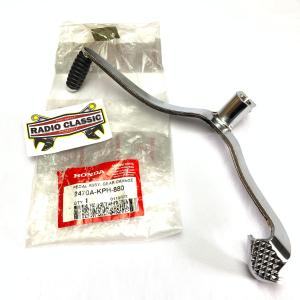 Pedal Persneling Operan gigi Gear Change Assy Honda Kharisma Supra X 125 Ori Ahm 2470AKPH880