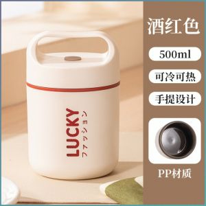 กล่องอาหารกลางวันฉนวน แข็งแรงและทนทาน ข้าวโอ๊ตโจ๊ก อาหารมื้อเบาๆ ทนต่ออุณหภูมิสูง มีคุณค่าทางโภชนาการ