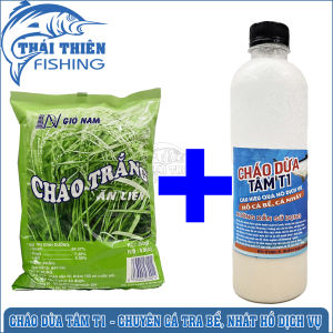 Cốt Cháo Dừa Tâm T1 Chuyên Câu Cá Tra Sông Thiên Nhiên Hồ Dịch Vụ Cá Nhát