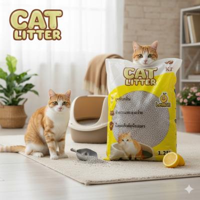 Kj Catlitter ทรายแมวขนาด 1.25ลิตร กลิ่นเลม่อน ลาเวนเดอร์ กาแฟ