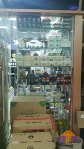 SXH Solar Car Aromatpy 2024 New Premium Perfume Car Interior Long-Lasting and Light Fragrance Helmsman Rotating Ornaments