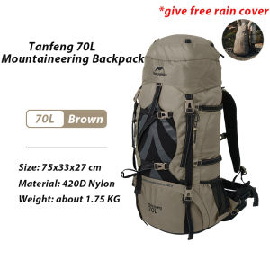 Naturehike 70+5L mountaineering backpack outdoor hiking camping large capacity nylon lightweight backpack with Rain Cover