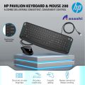 HP PAVILION 200 Capri Keyboard Mouse Combo - 9DF28AA. 