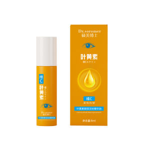 Lutein Eye Serum Oil Dark Circles Wrinkles Treatment Hydrating Eye Brightening Essence Reduce Puffiness Fine Lines Lutein Eye Oil Eye Serum Nourishing Treatment For Tired Eyes