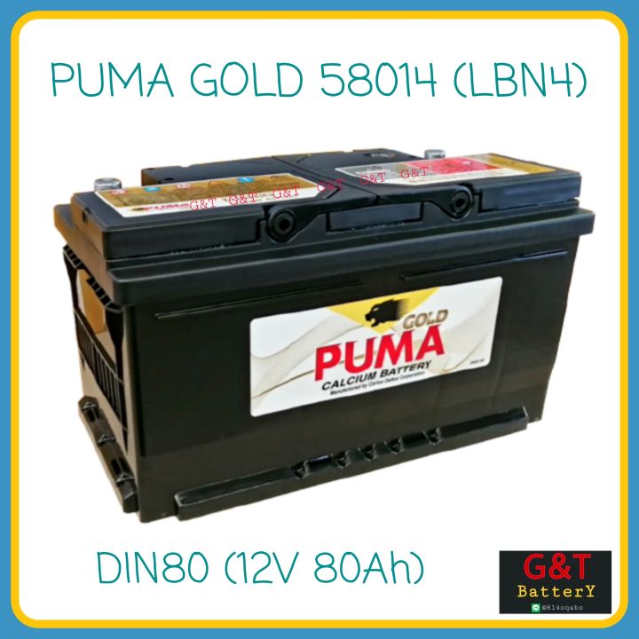 PUMA GOLD DIN 58014 (LBN4) แบตเตอรี่รถยนต์ 80Ah แบตแห้ง แบตรถยุโรป แบต ...