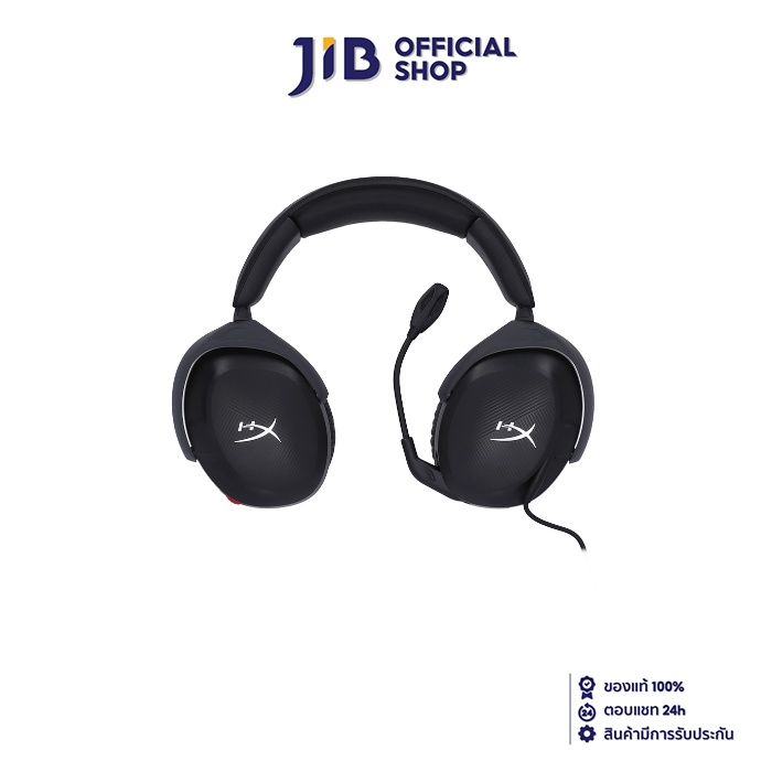 HEADSET (หูฟัง) HYPERX CLOUD STINGER 2 | Lazada.co.th
